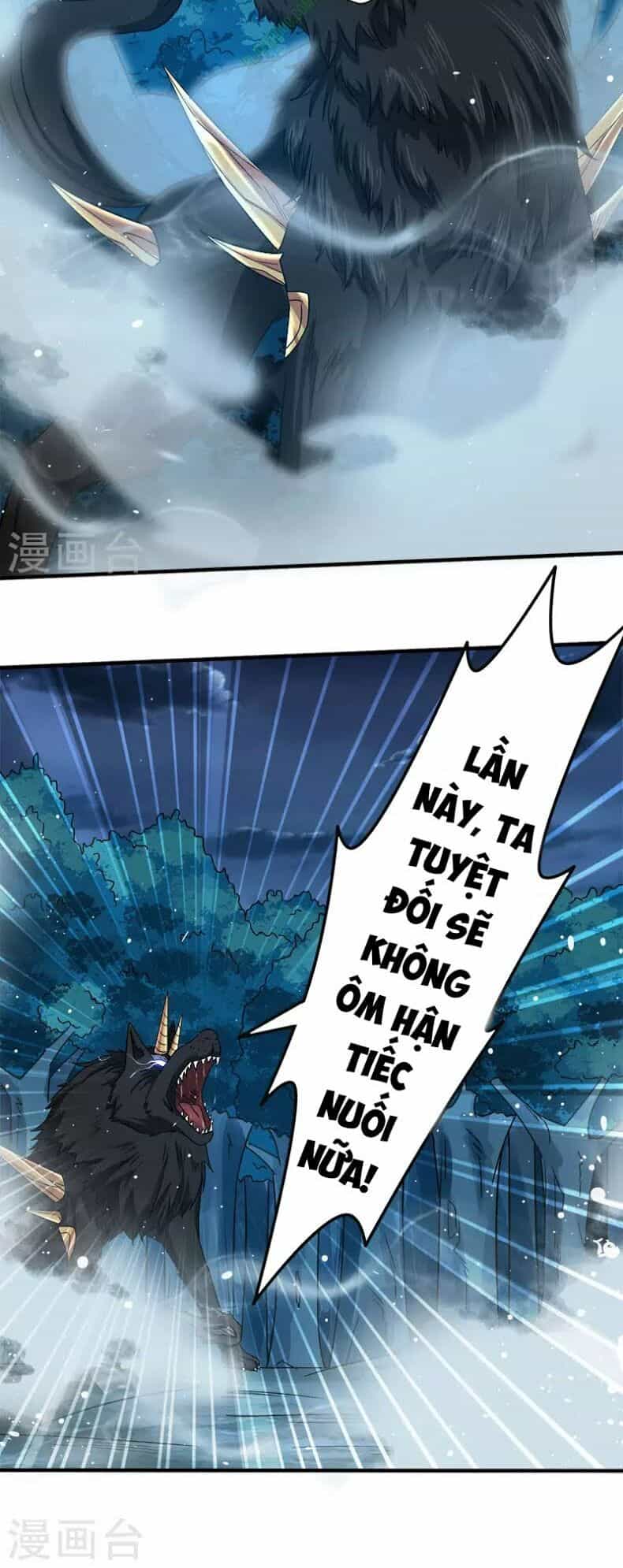 Kiếm Vũ - Chương 11 - ảnh 19