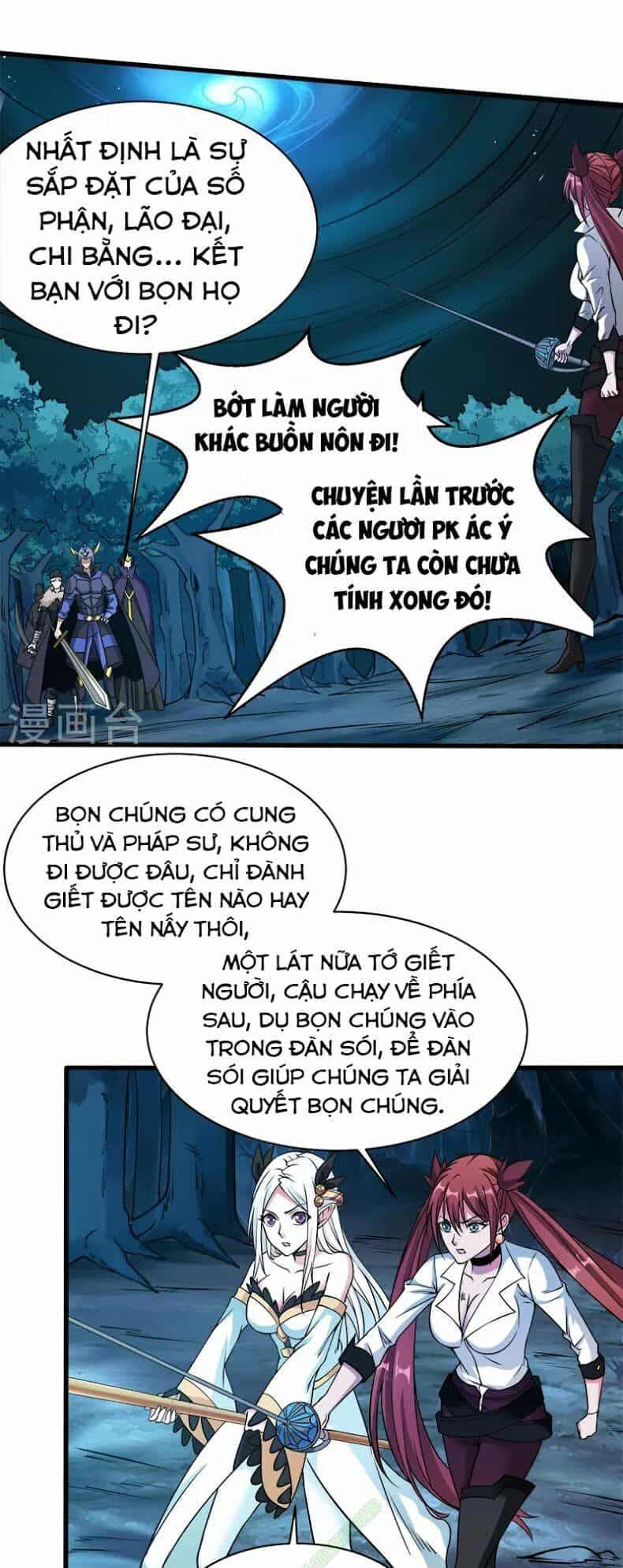 Kiếm Vũ - Chương 11 - ảnh 24