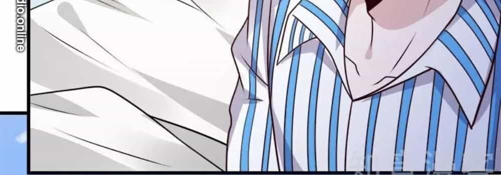 Kiếm Vũ - Chương 117 - ảnh 24