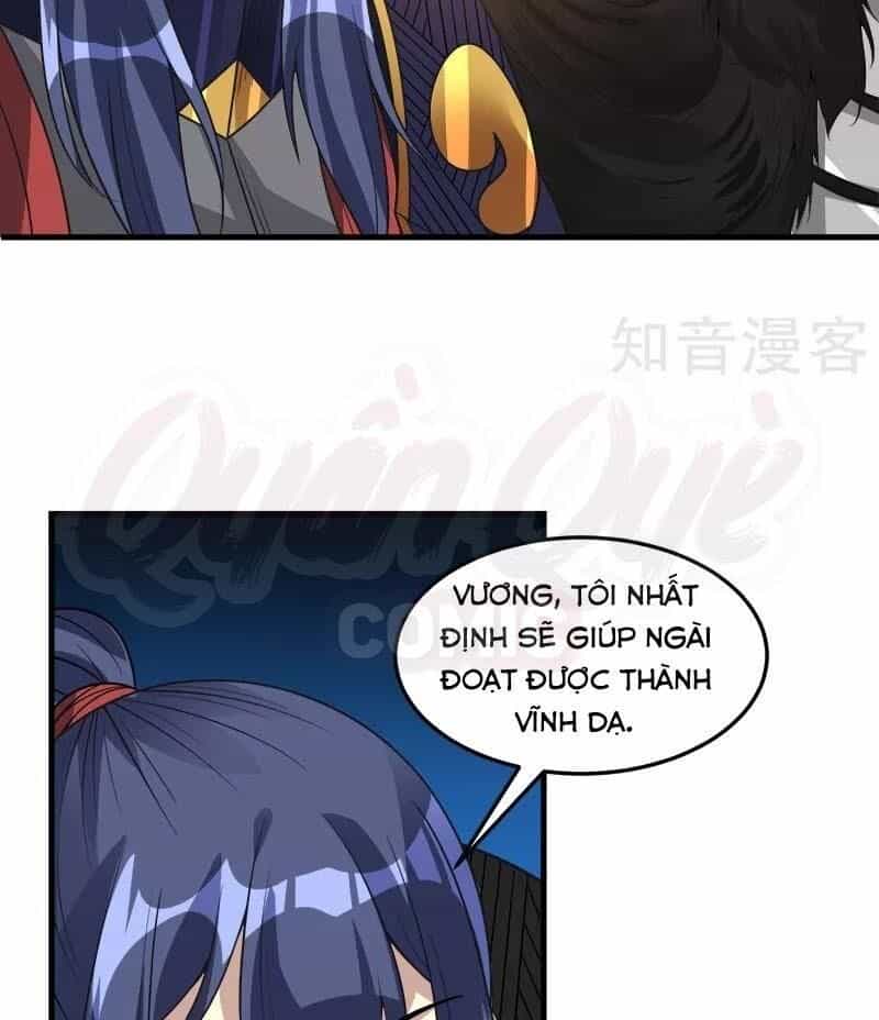 Kiếm Vũ - Chương 121 - ảnh 23
