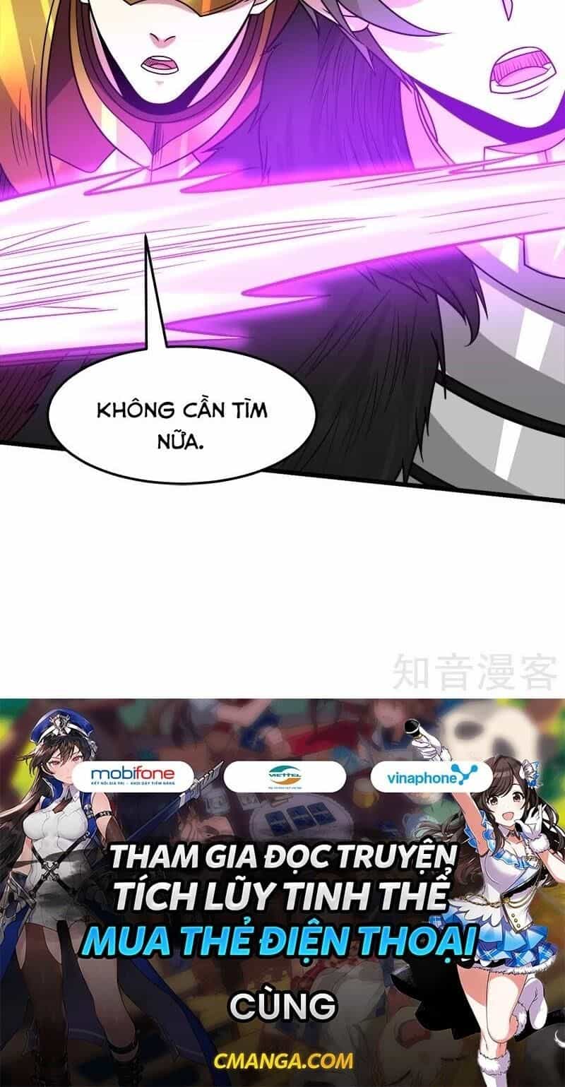 Kiếm Vũ - Chương 121 - ảnh 48