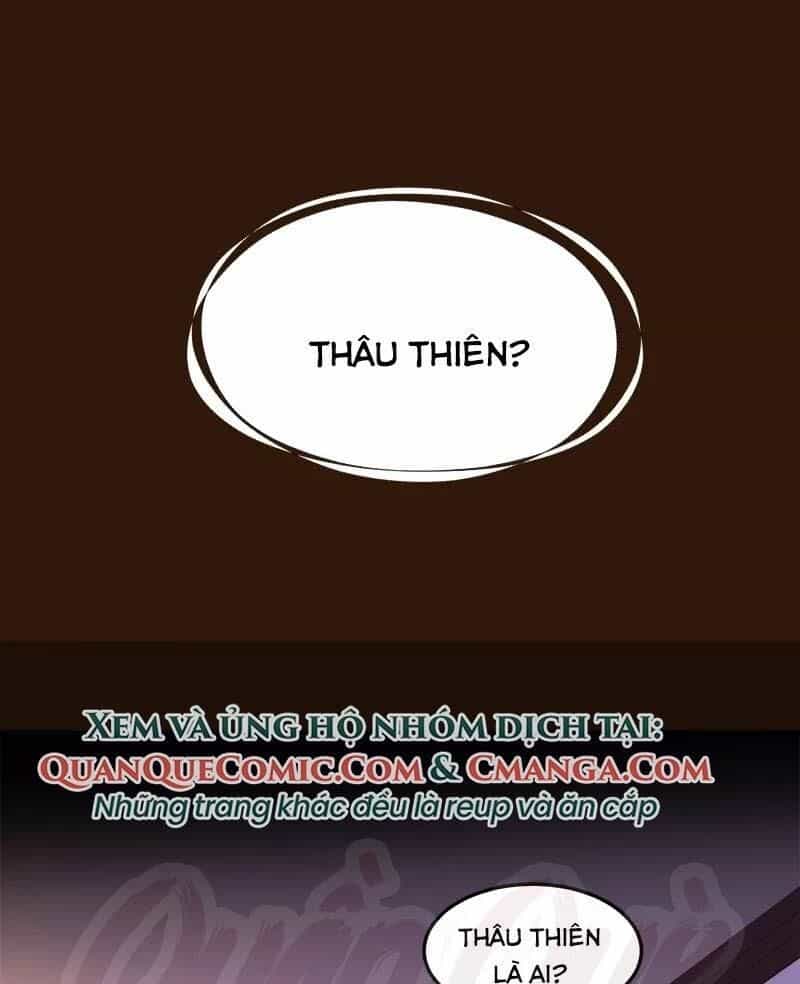 Kiếm Vũ - Chương 123 - ảnh 1