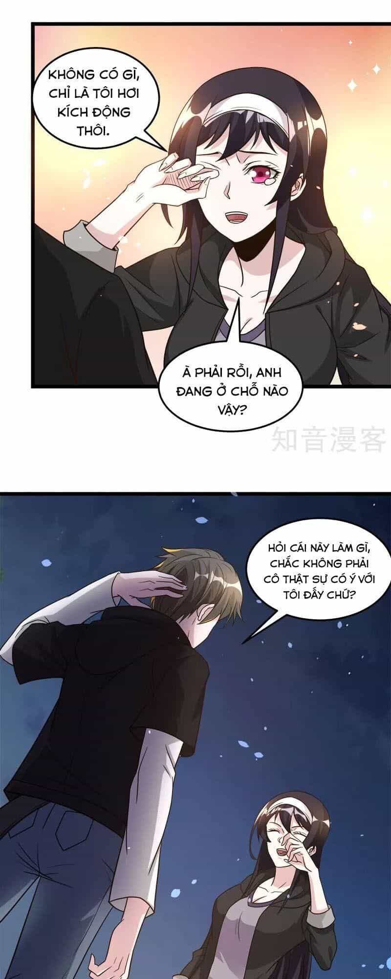 Kiếm Vũ - Chương 124 - ảnh 14