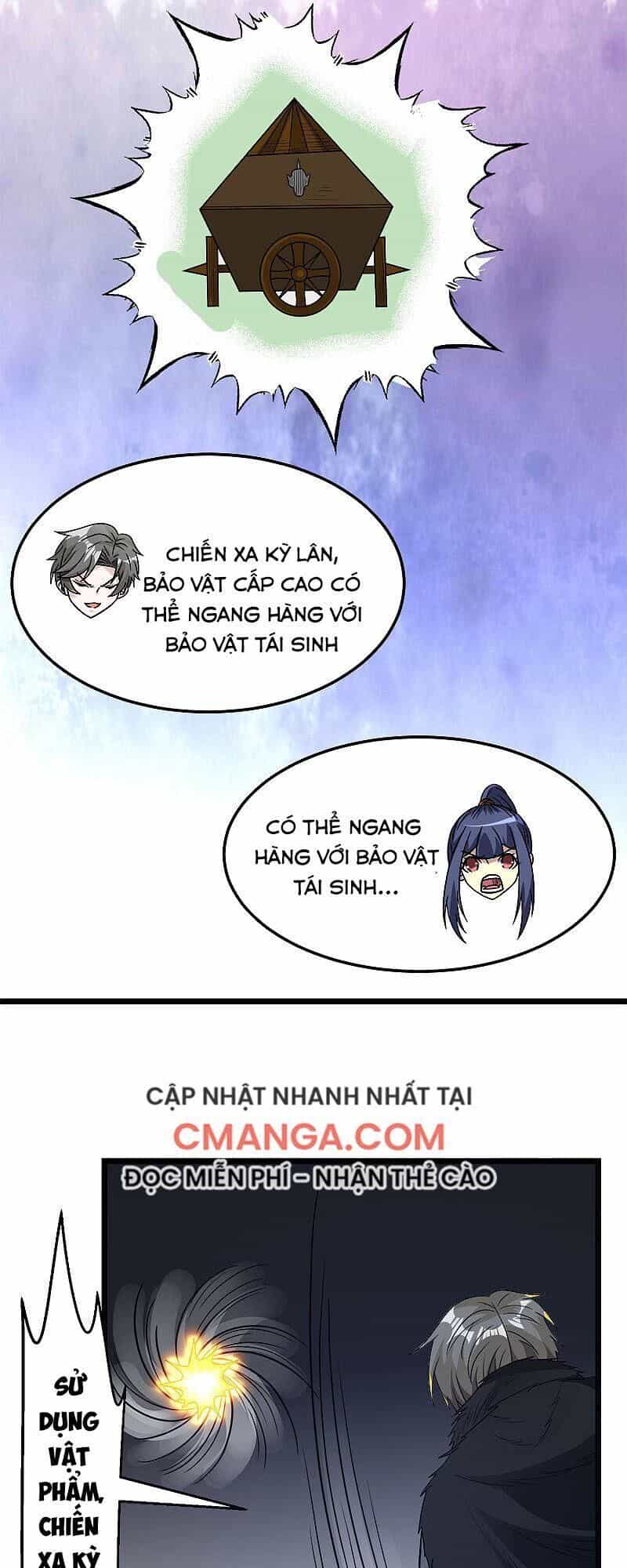 Kiếm Vũ - Chương 126 - ảnh 20