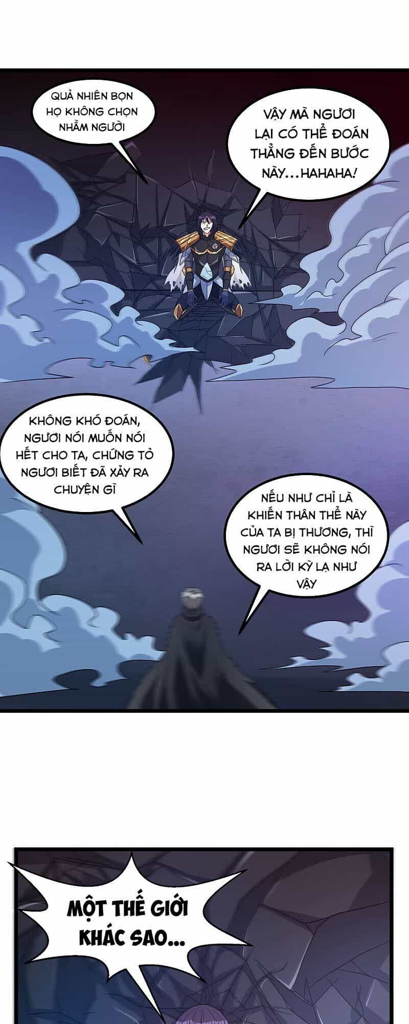 Kiếm Vũ - Chương 127 - ảnh 31