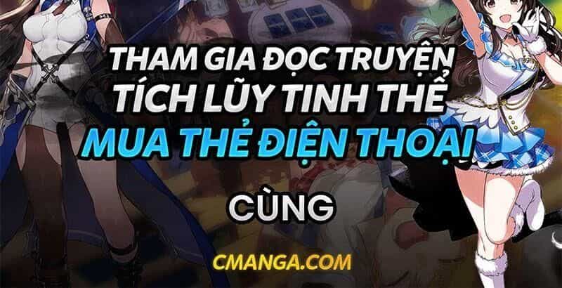 Kiếm Vũ - Chương 128 - ảnh 35