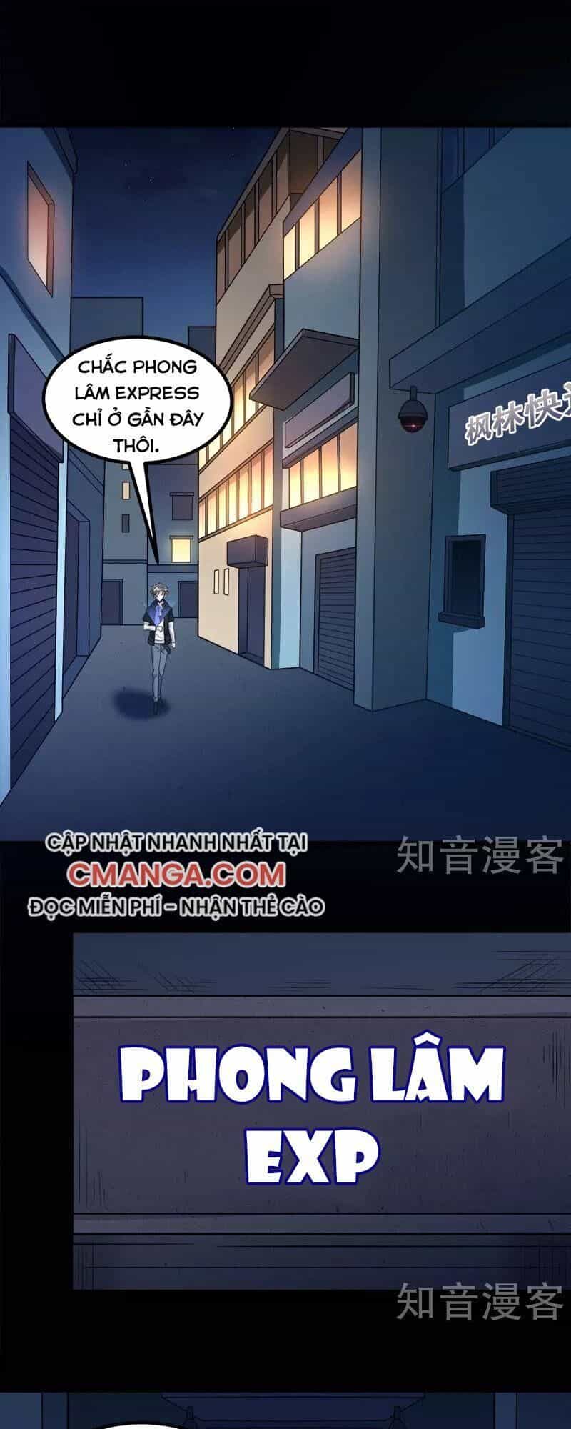 Kiếm Vũ - Chương 130 - ảnh 13