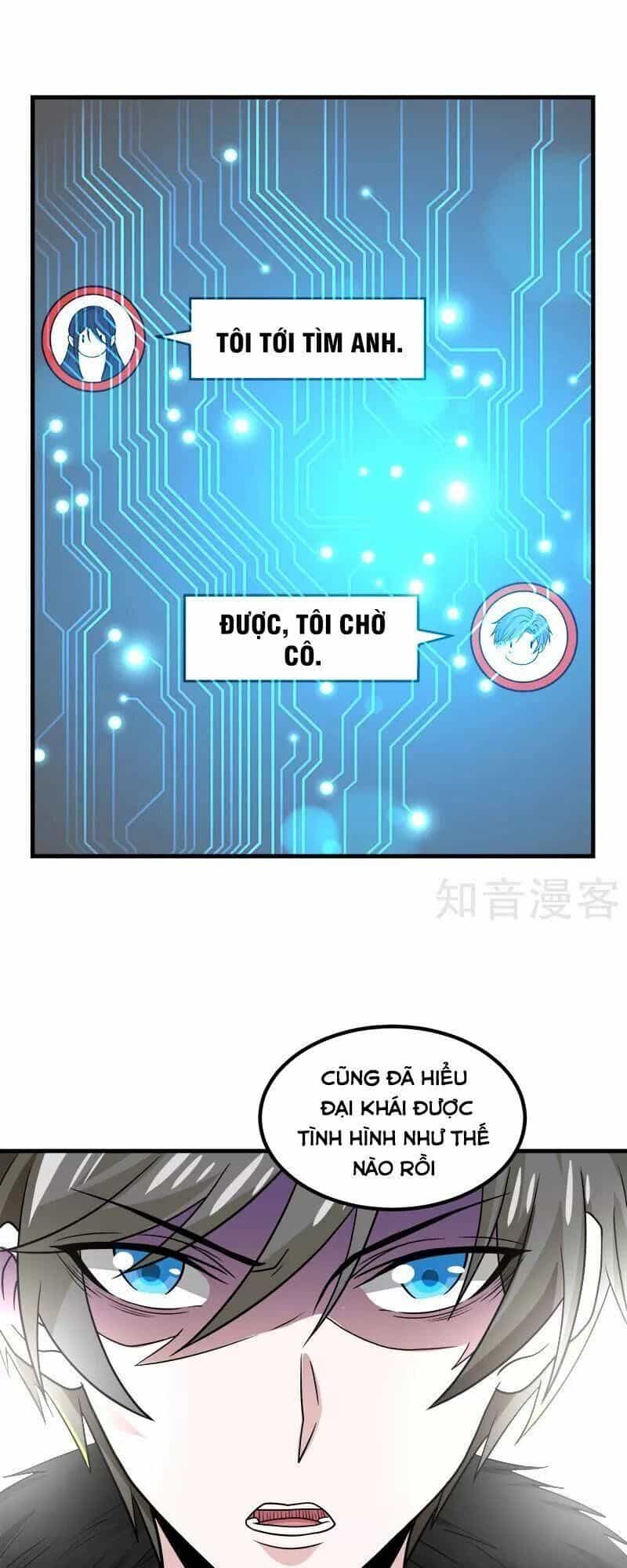 Kiếm Vũ - Chương 132 - ảnh 14