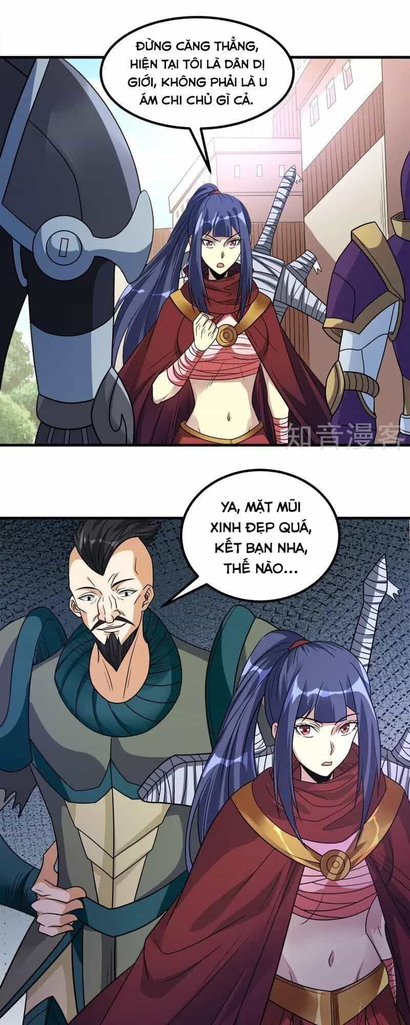 Kiếm Vũ - Chương 132 - ảnh 22