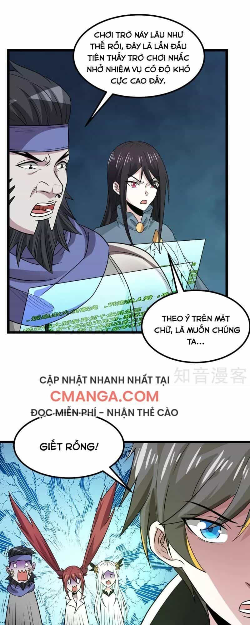 Kiếm Vũ - Chương 134 - ảnh 18
