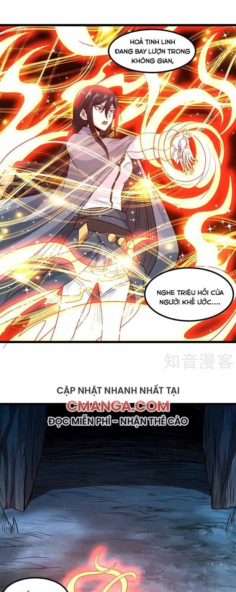 Kiếm Vũ - Chương 134 - ảnh 22