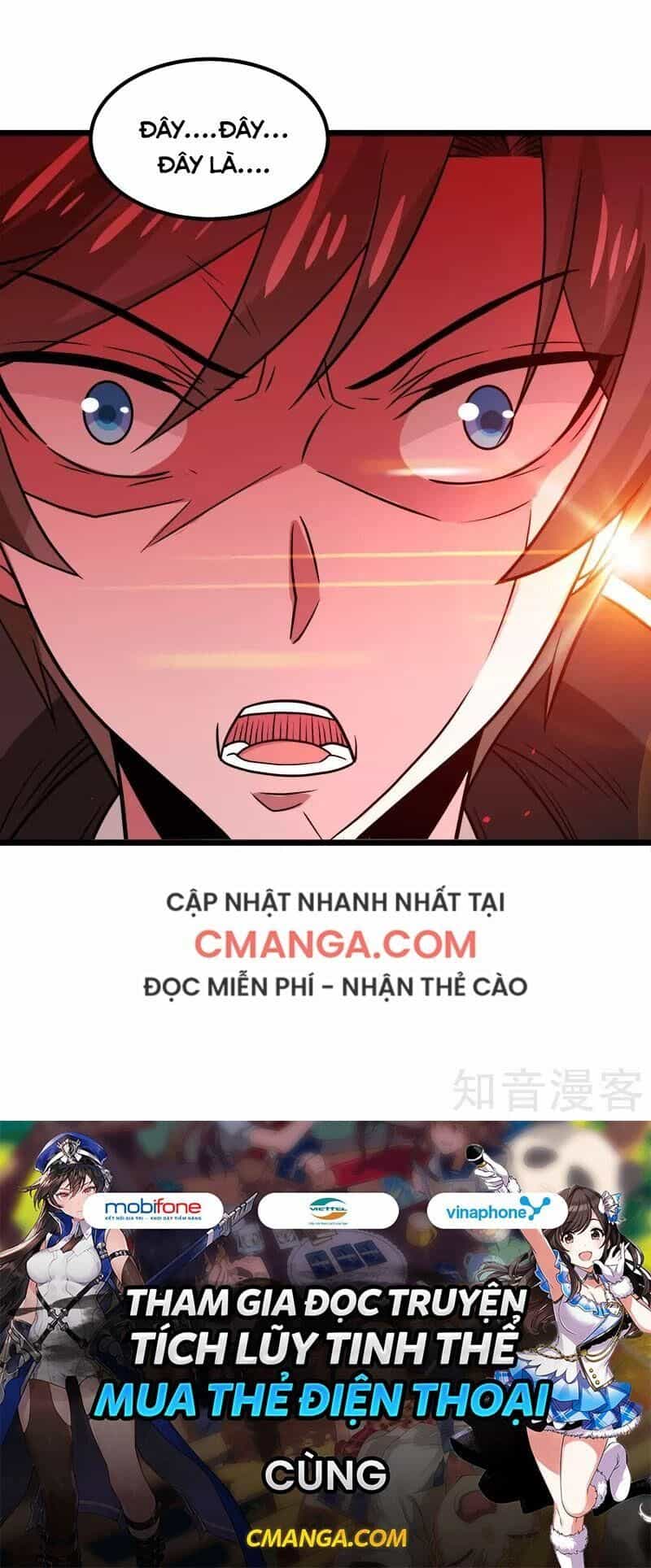 Kiếm Vũ - Chương 134 - ảnh 32
