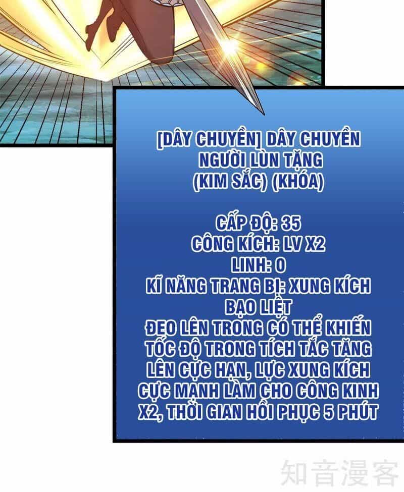 Kiếm Vũ - Chương 136 - ảnh 12