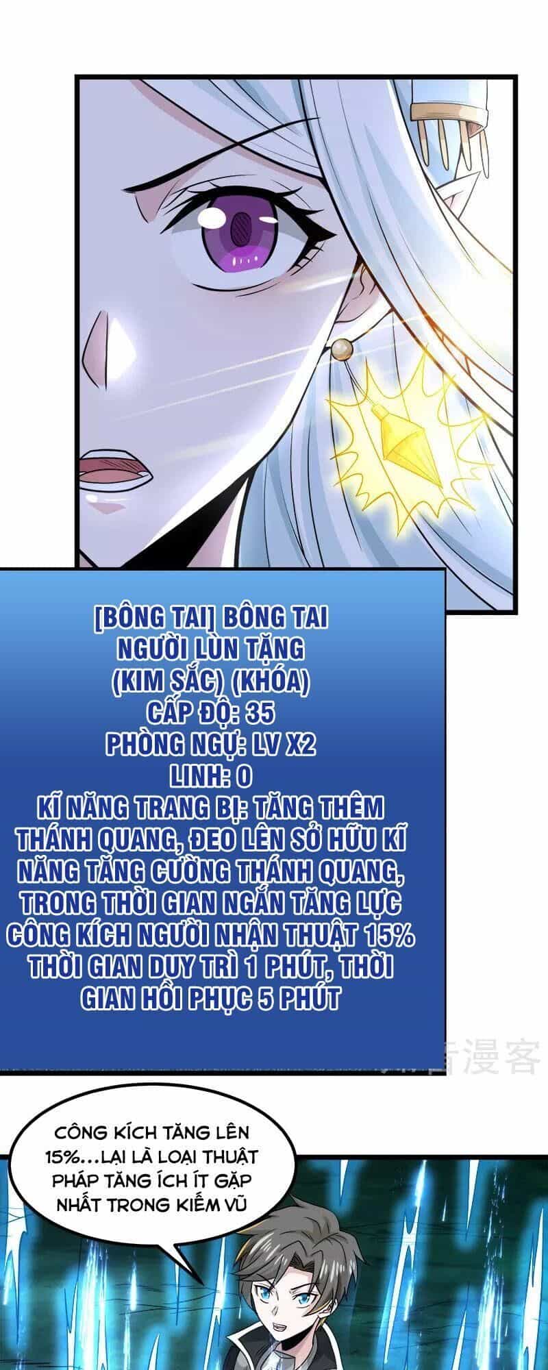 Kiếm Vũ - Chương 136 - ảnh 13