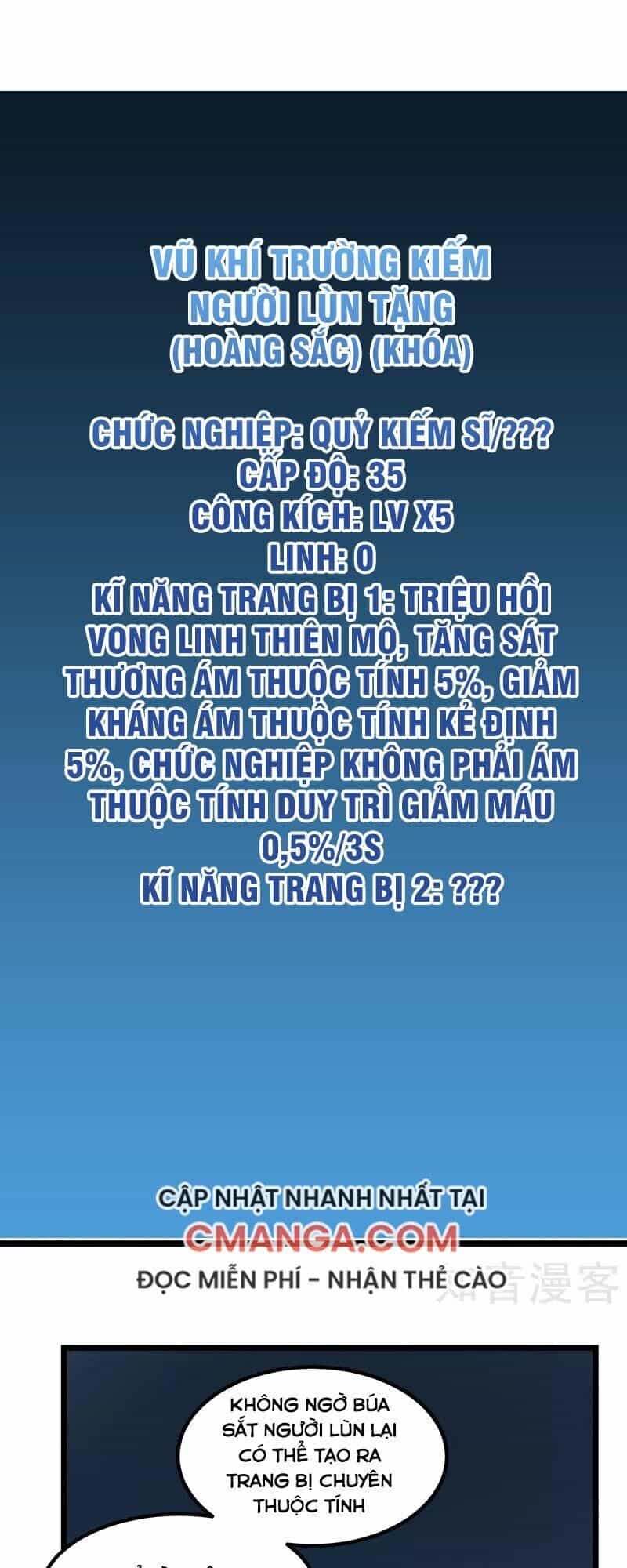 Kiếm Vũ - Chương 136 - ảnh 5
