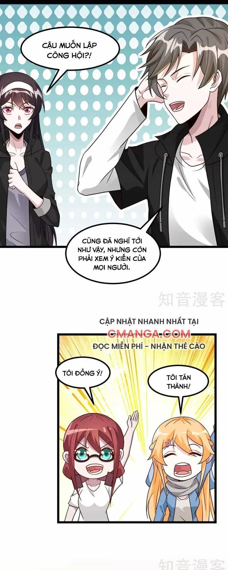 Kiếm Vũ - Chương 137 - ảnh 21