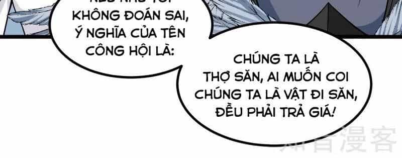 Kiếm Vũ - Chương 137 - ảnh 35