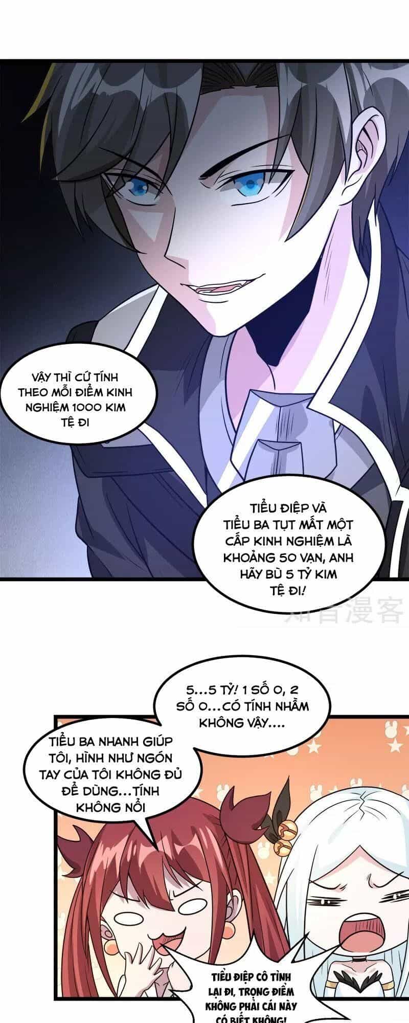Kiếm Vũ - Chương 138 - ảnh 11