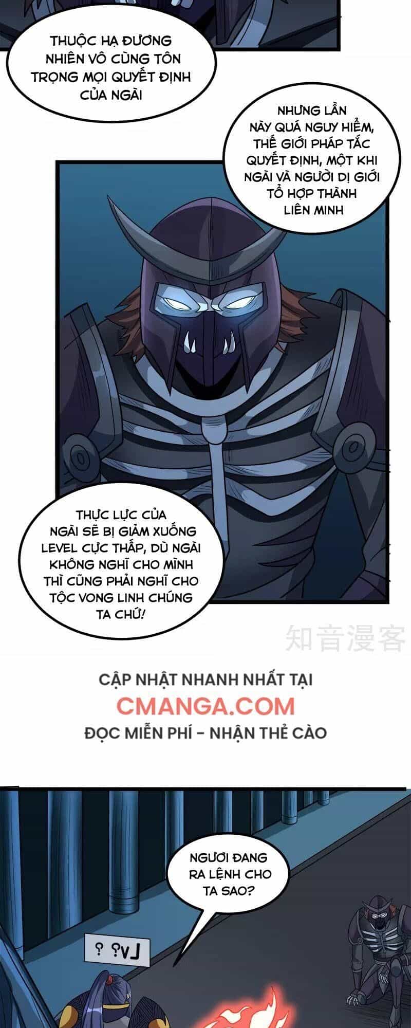 Kiếm Vũ - Chương 139 - ảnh 32