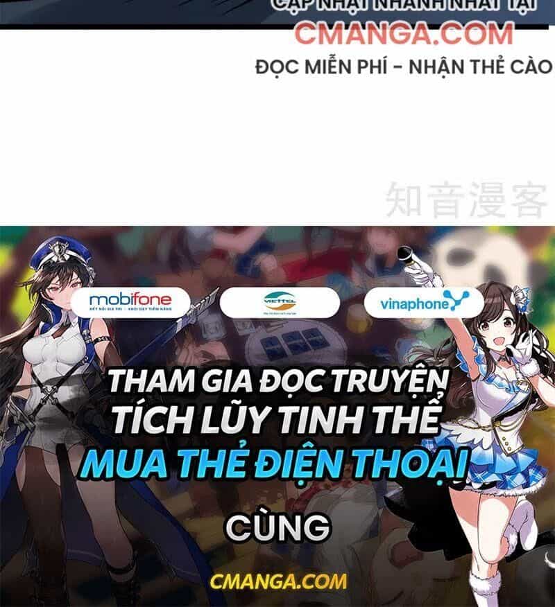 Kiếm Vũ - Chương 139 - ảnh 36