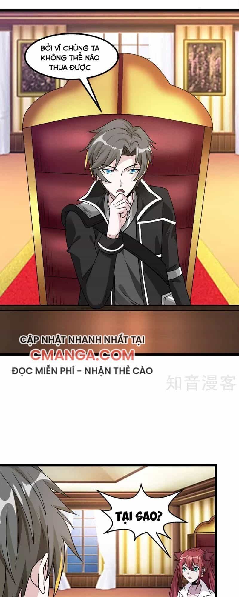 Kiếm Vũ - Chương 139 - ảnh 4