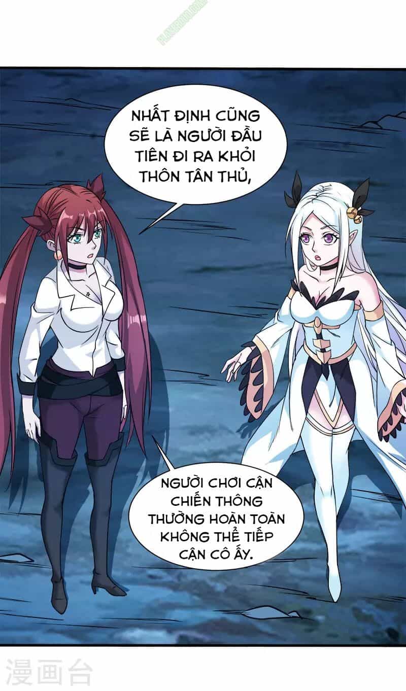 Kiếm Vũ - Chương 14 - ảnh 17