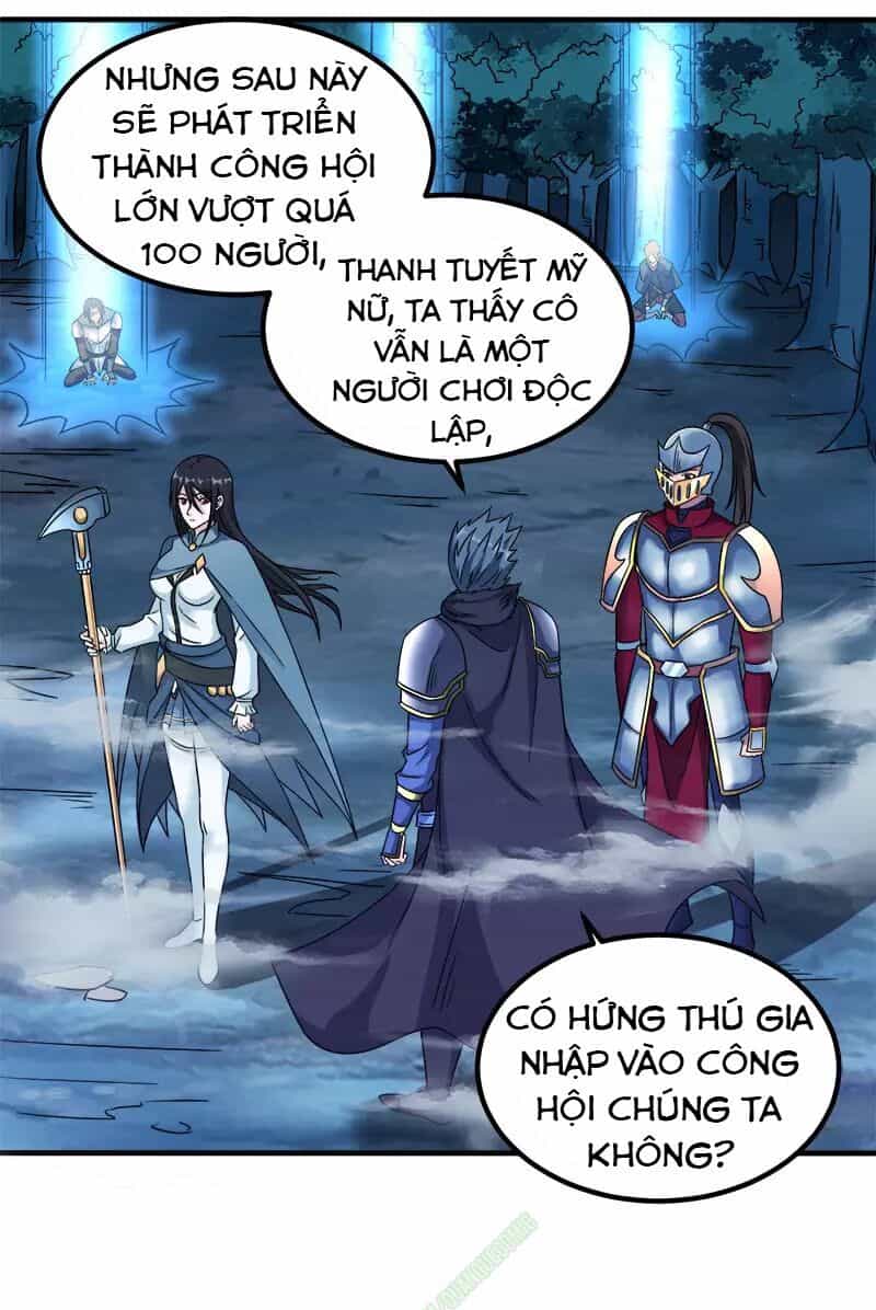 Kiếm Vũ - Chương 14 - ảnh 5