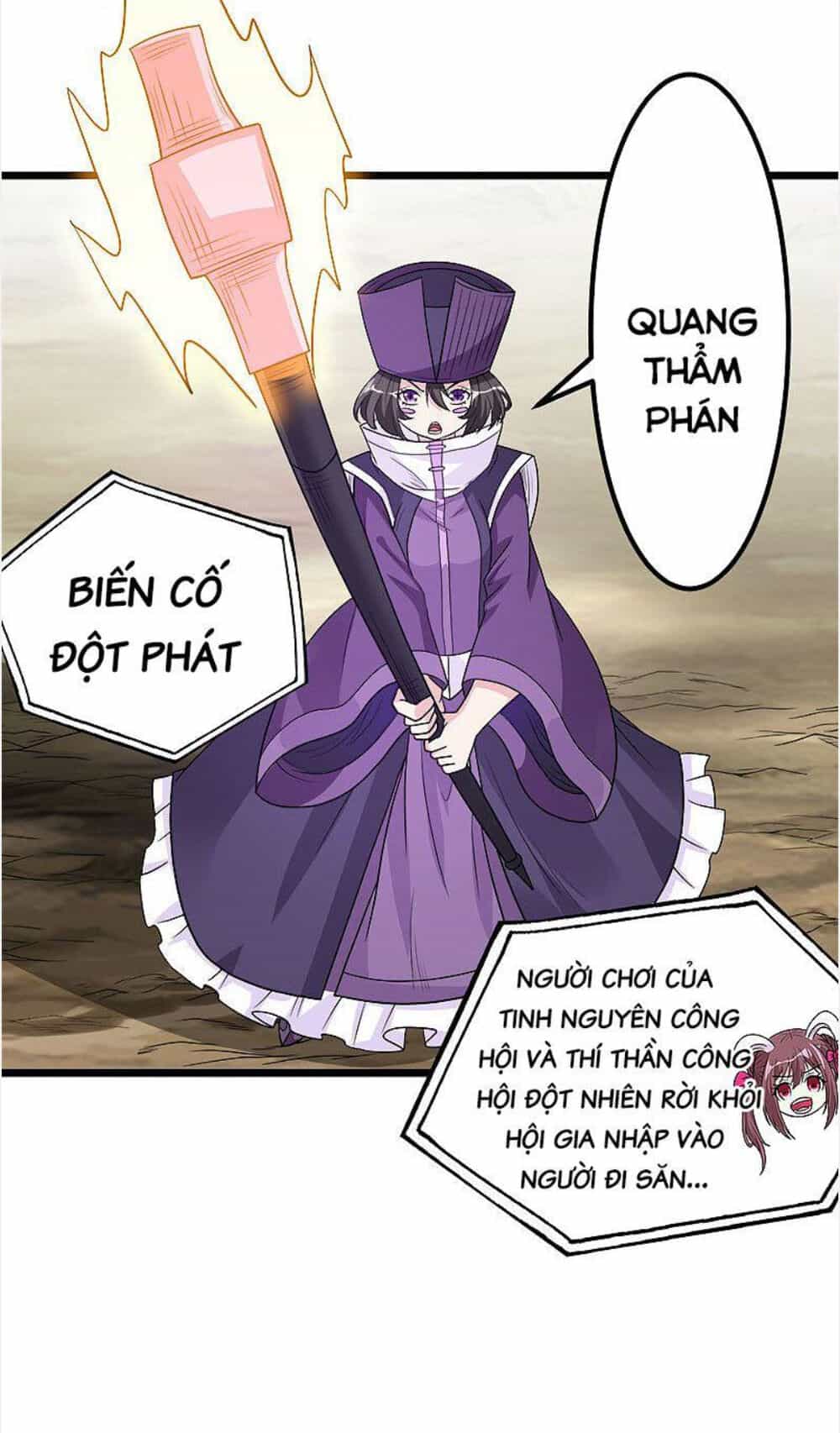 Kiếm Vũ - Chương 140 - ảnh 39