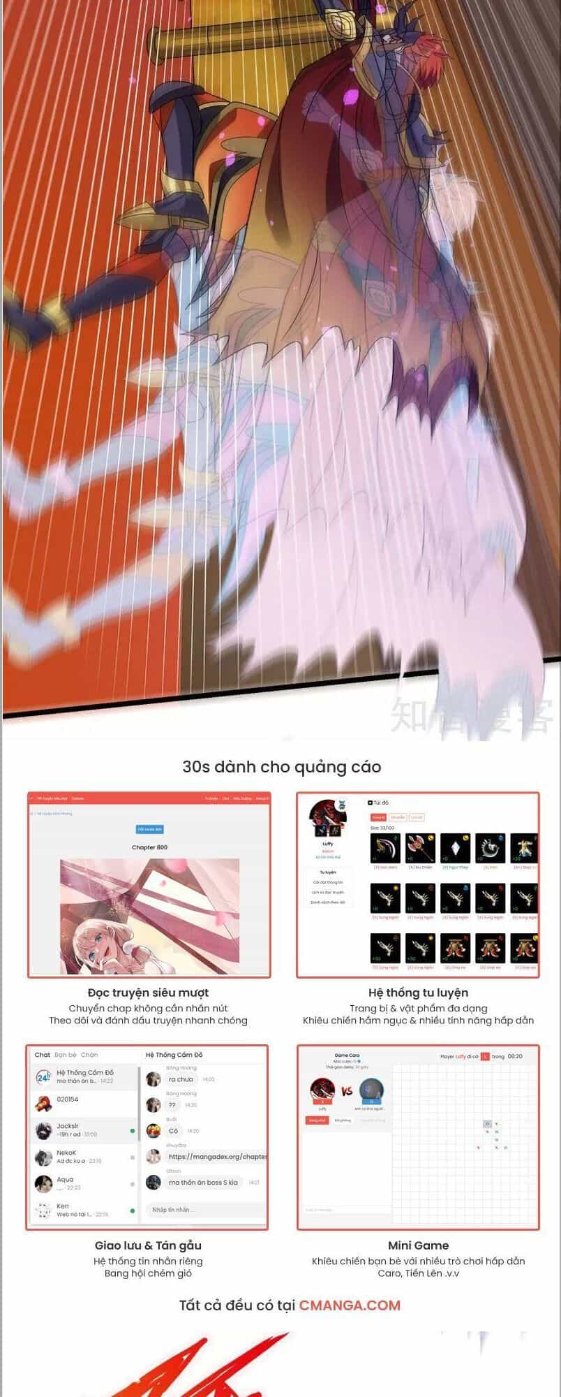 Kiếm Vũ - Chương 142 - ảnh 11