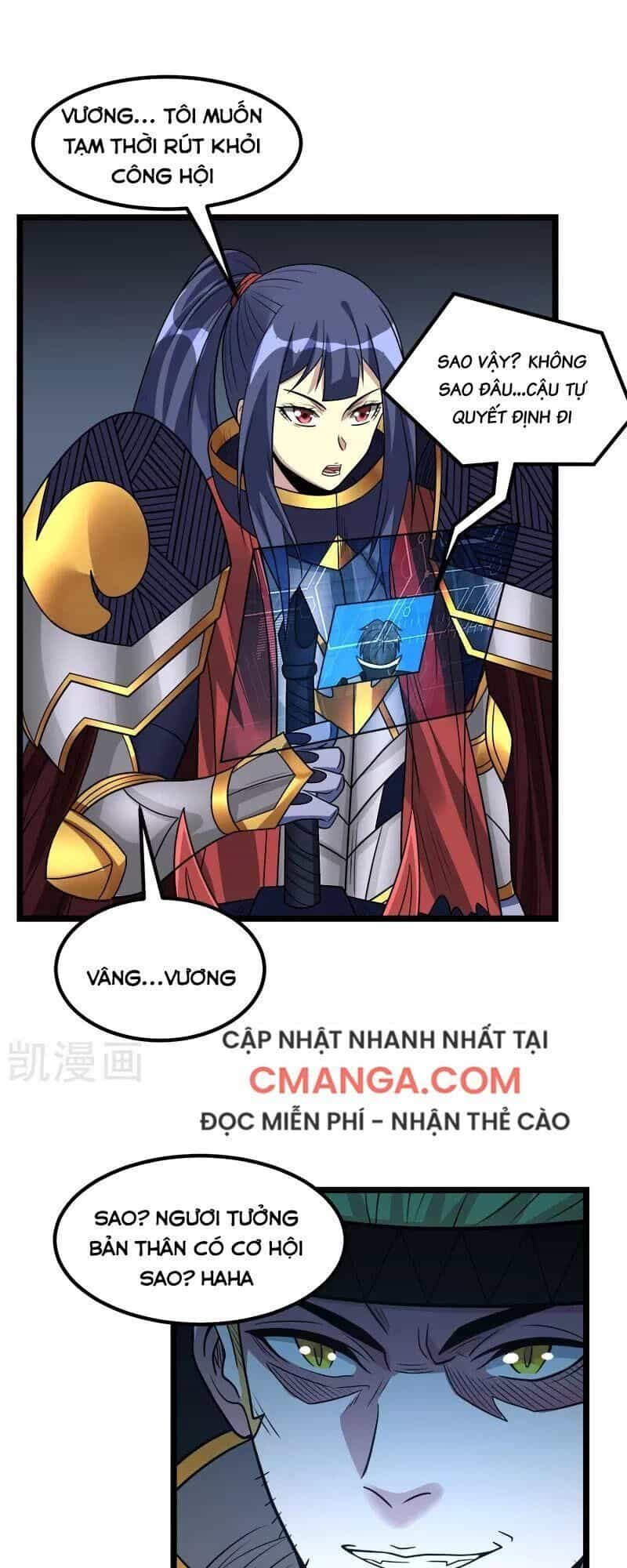 Kiếm Vũ - Chương 144 - ảnh 32