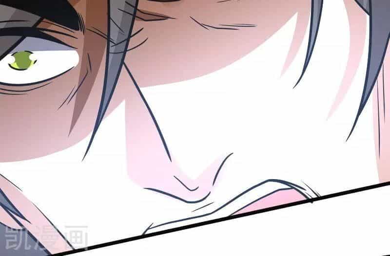Kiếm Vũ - Chương 146 - ảnh 33