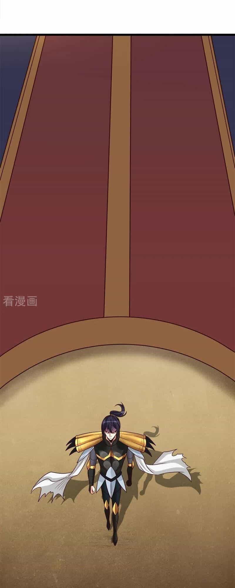 Kiếm Vũ - Chương 149 - ảnh 31