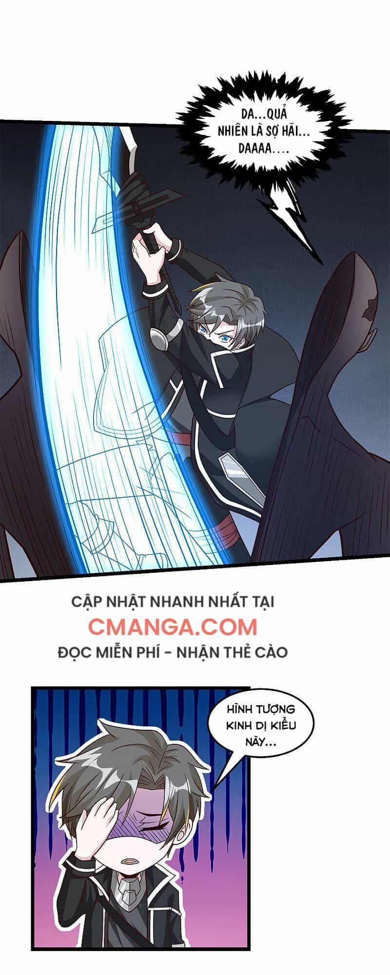 Kiếm Vũ - Chương 150 - ảnh 23