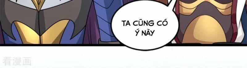 Kiếm Vũ - Chương 152 - ảnh 24