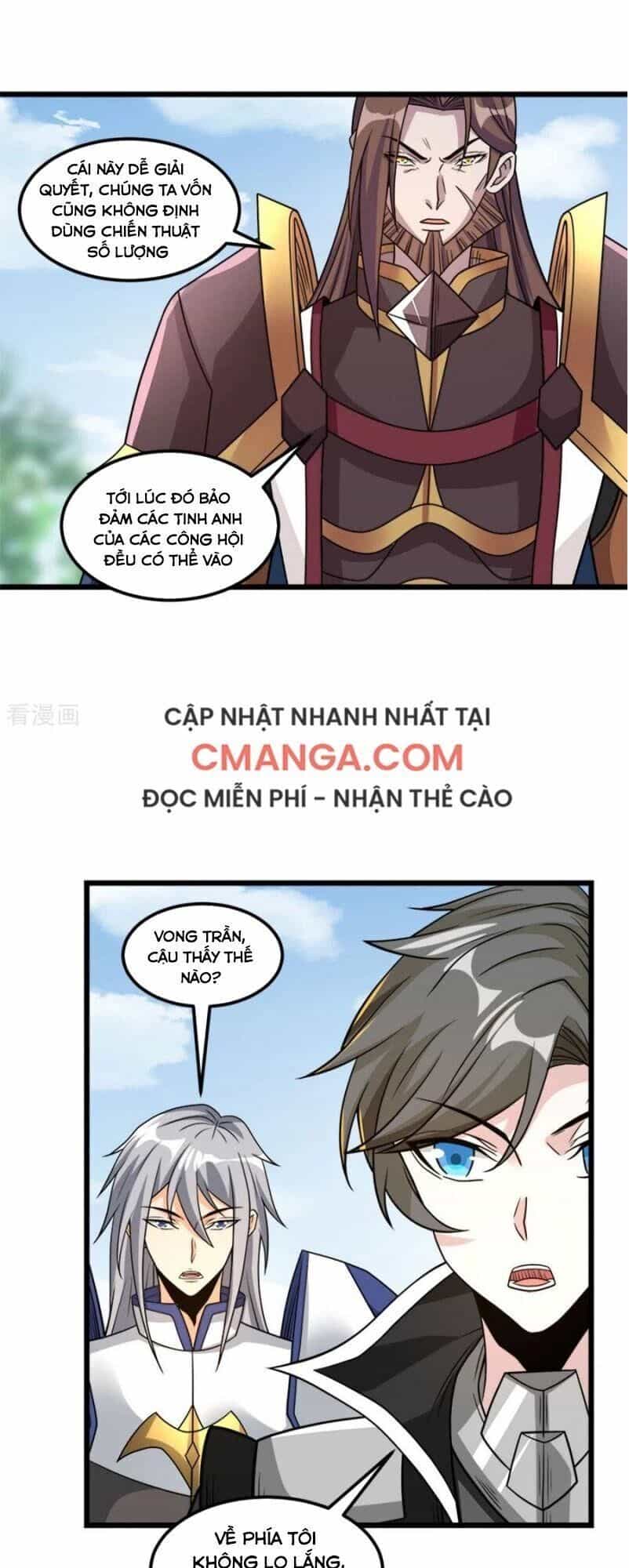 Kiếm Vũ - Chương 152 - ảnh 35