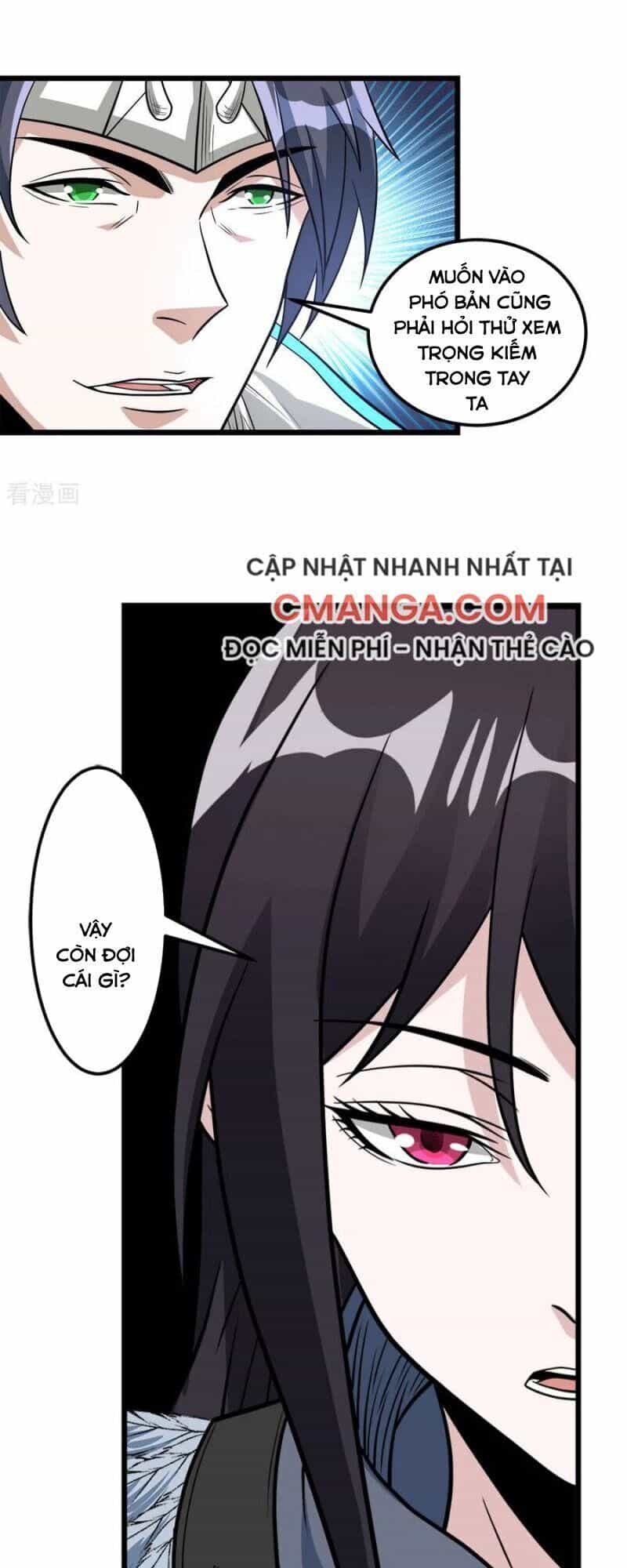 Kiếm Vũ - Chương 153 - ảnh 35