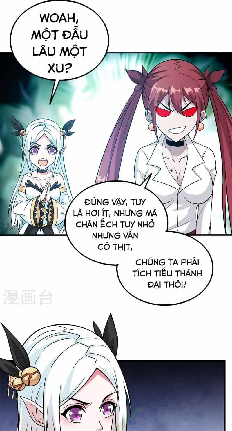 Kiếm Vũ - Chương 16 - ảnh 20