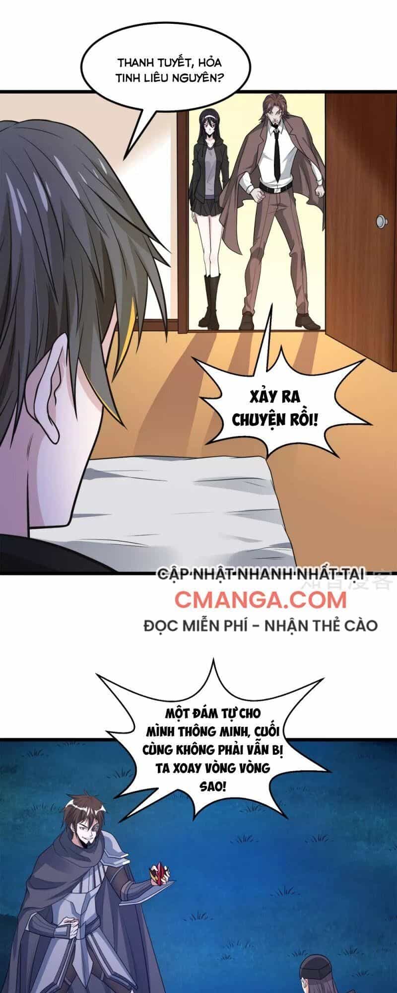 Kiếm Vũ - Chương 160 - ảnh 19