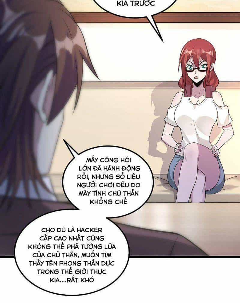 Kiếm Vũ - Chương 161 - ảnh 8