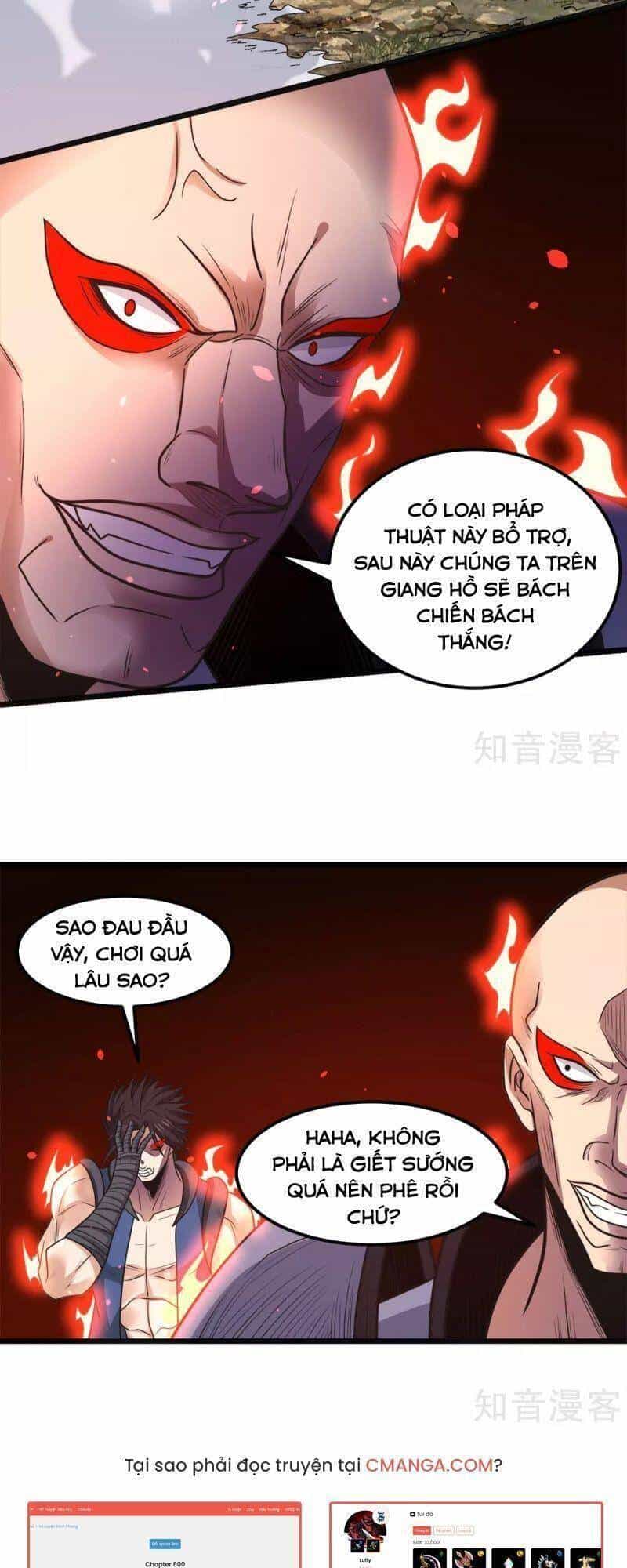 Kiếm Vũ - Chương 162 - ảnh 19