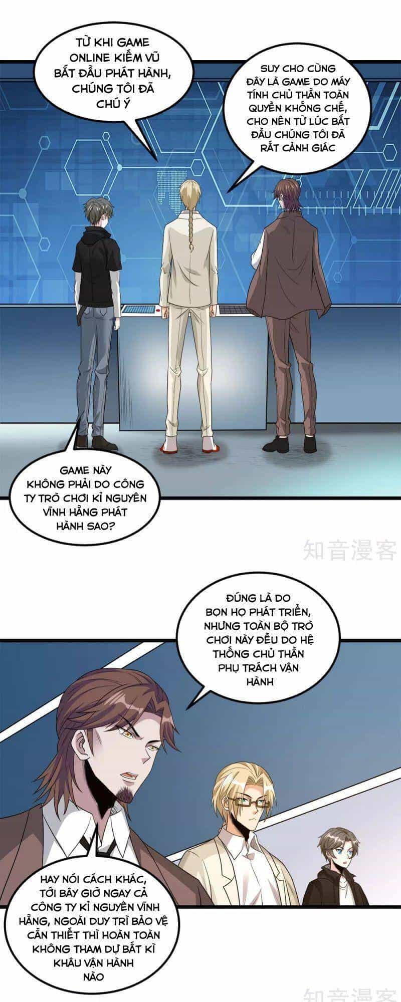 Kiếm Vũ - Chương 166 - ảnh 12
