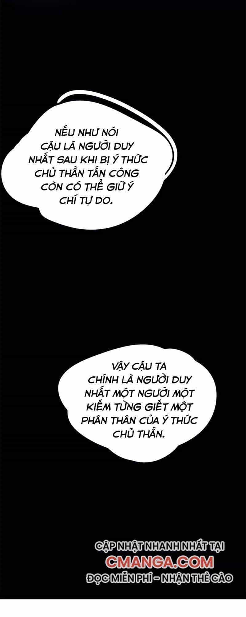 Kiếm Vũ - Chương 166 - ảnh 32
