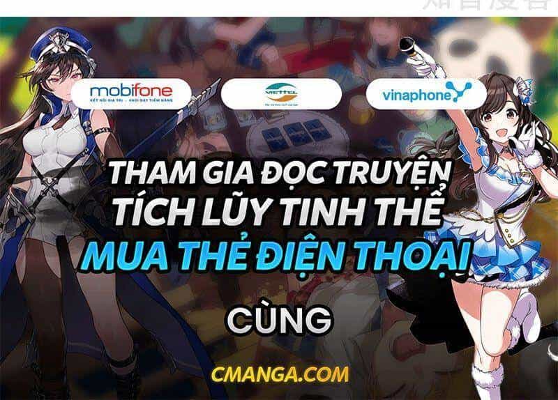 Kiếm Vũ - Chương 168 - ảnh 42