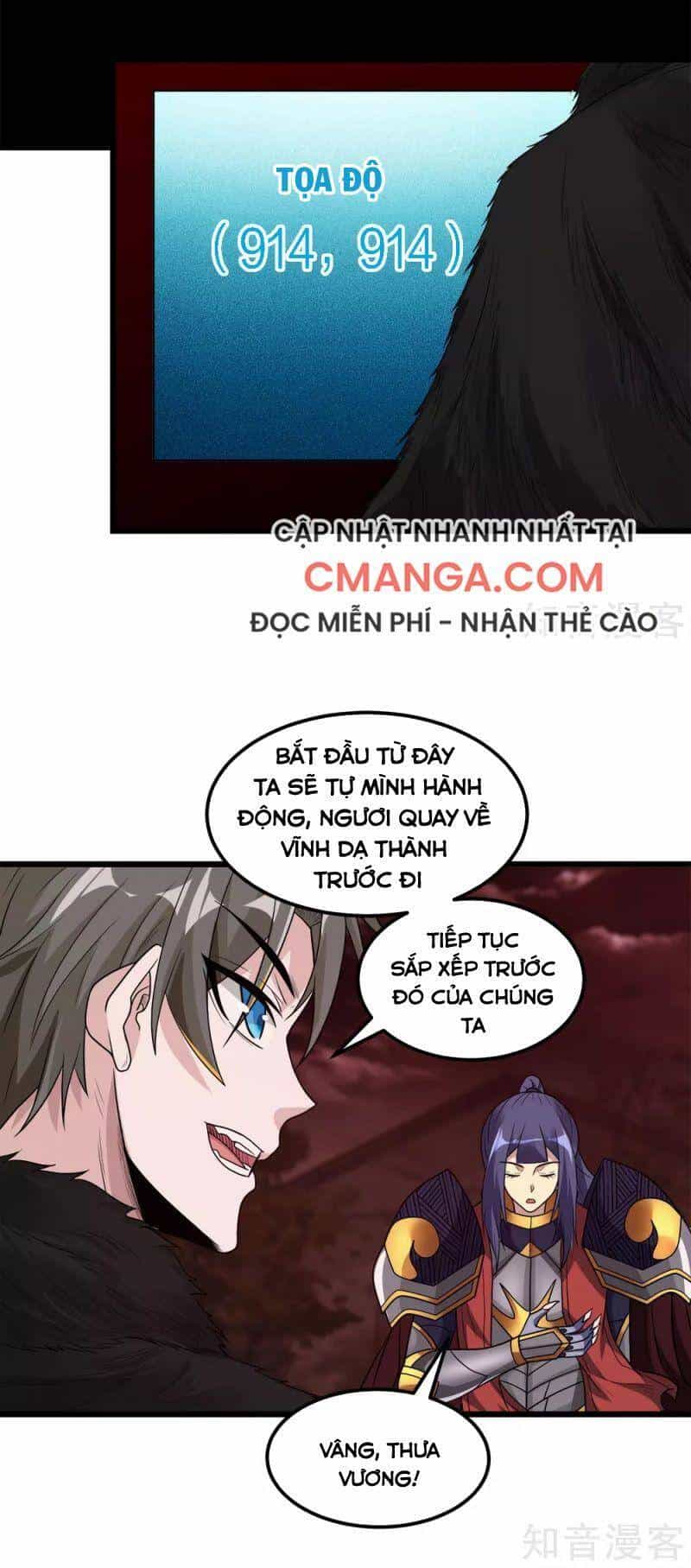 Kiếm Vũ - Chương 172 - ảnh 20