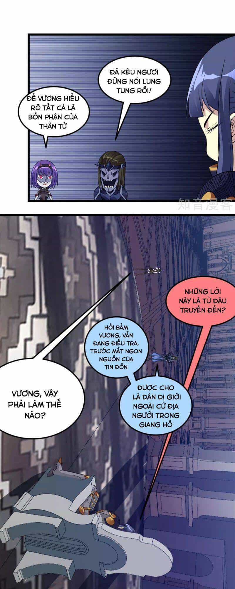 Kiếm Vũ - Chương 173 - ảnh 10