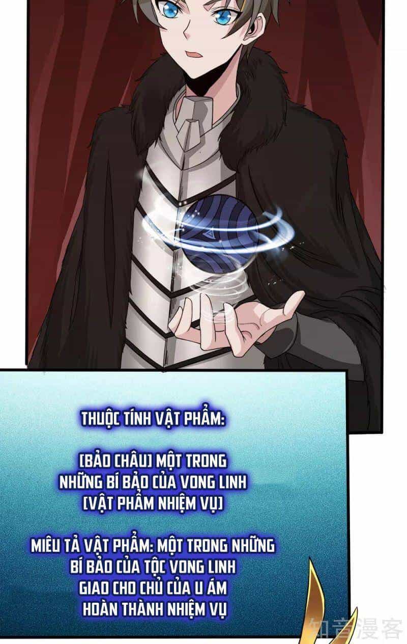 Kiếm Vũ - Chương 174 - ảnh 2