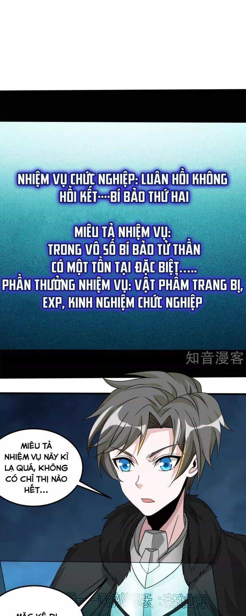Kiếm Vũ - Chương 174 - ảnh 8