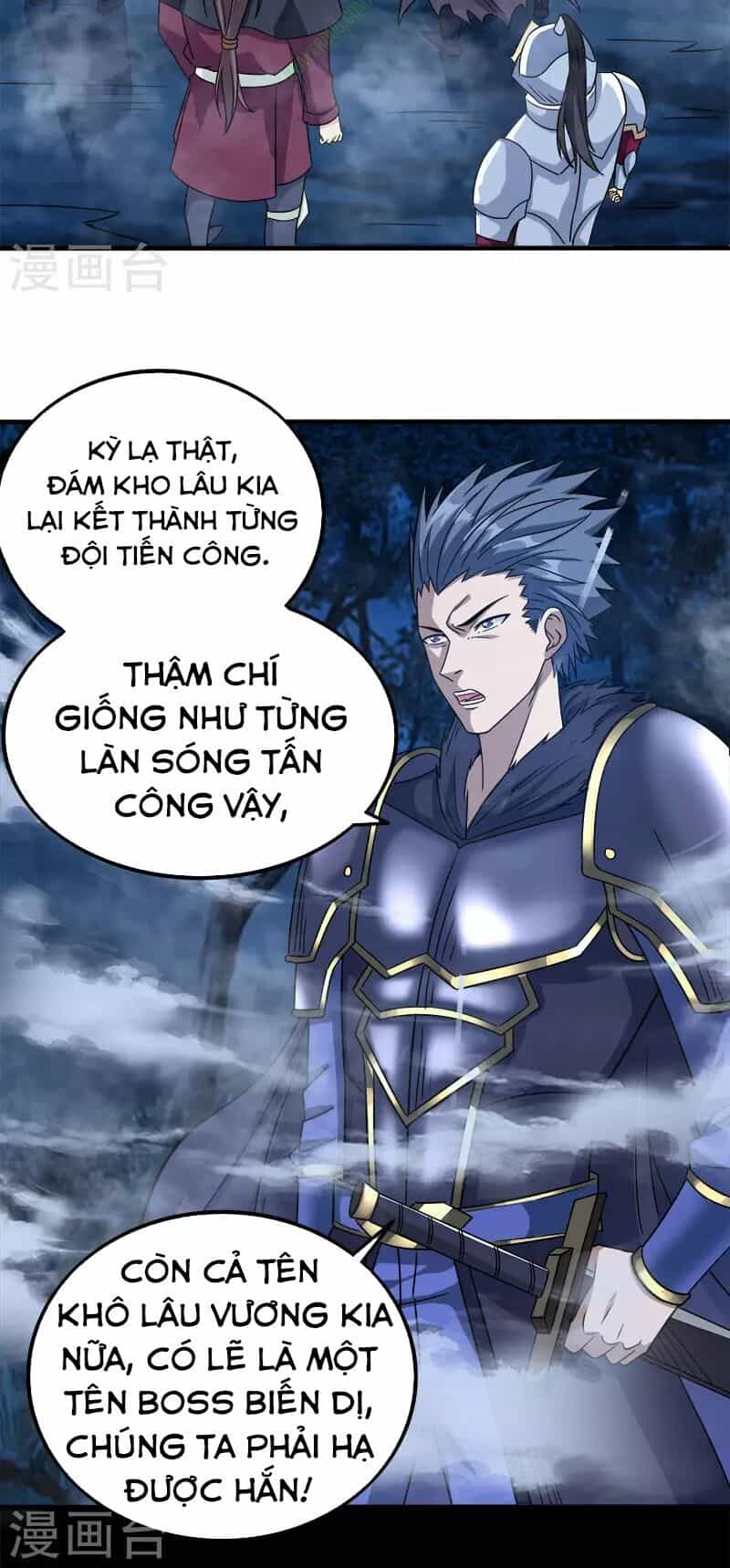 Kiếm Vũ - Chương 18 - ảnh 27