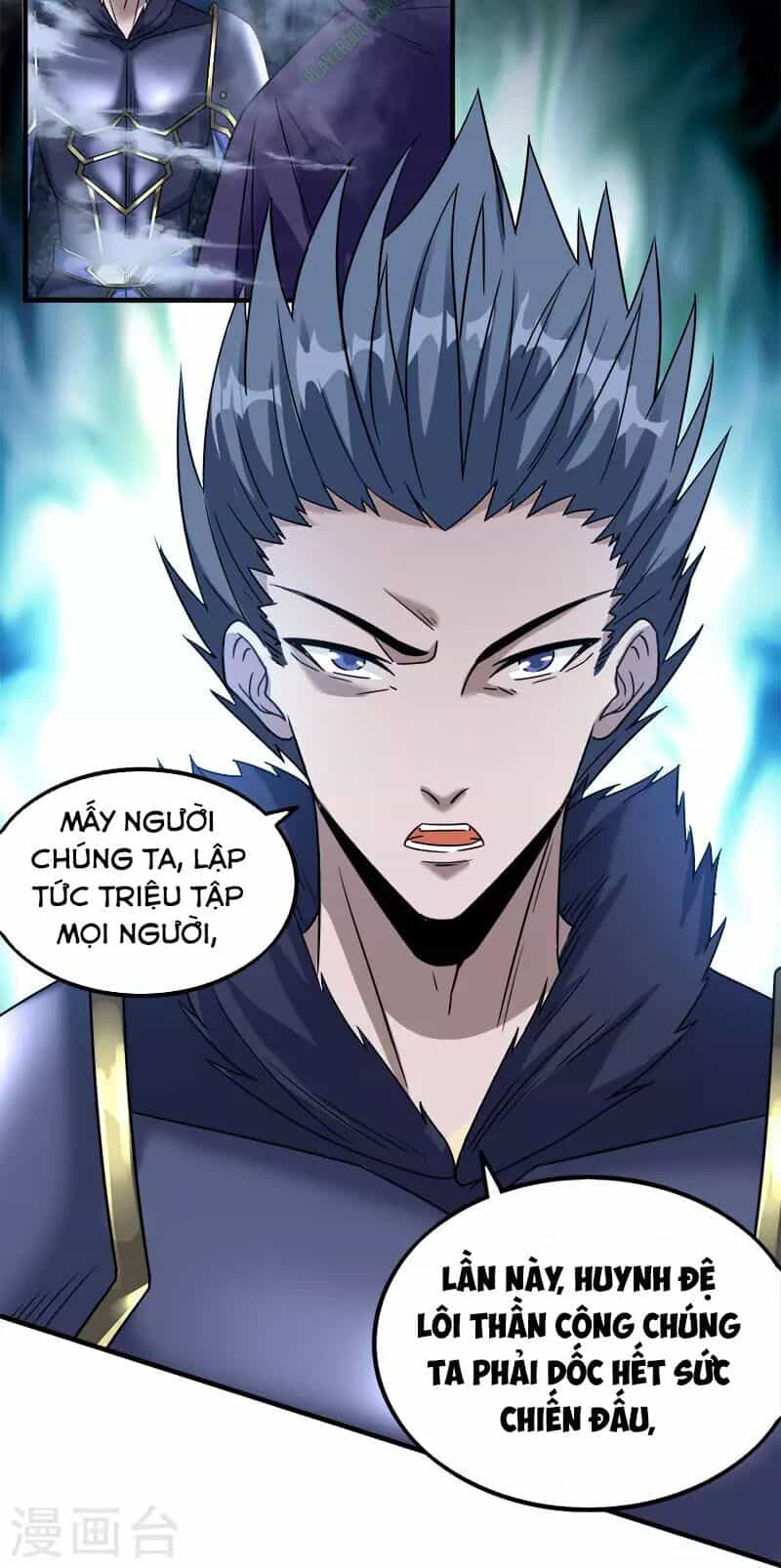 Kiếm Vũ - Chương 18 - ảnh 29