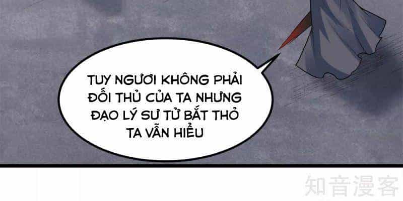 Kiếm Vũ - Chương 181 - ảnh 10